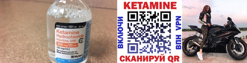 где можно купить   Кемерово  КЕТАМИН ketamine 