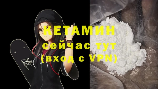 MESCALINE Алзамай