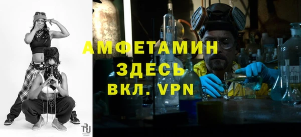 MESCALINE Алзамай