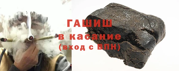 кокаин Алексин