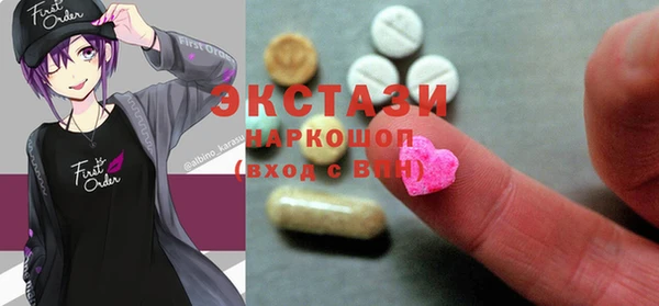 MESCALINE Алзамай
