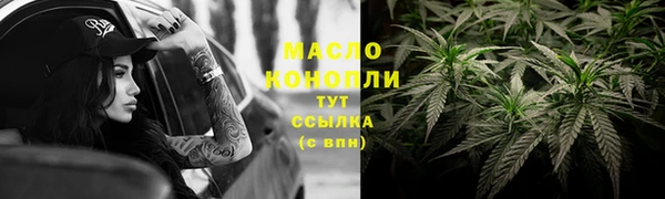 прущая мука Абинск