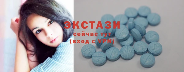 MESCALINE Алзамай