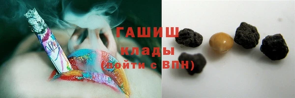 MESCALINE Алзамай