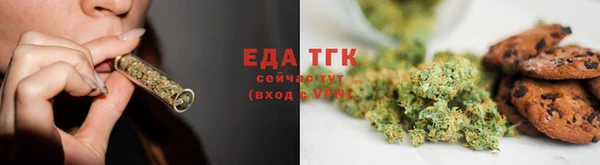 кокаин Алексин