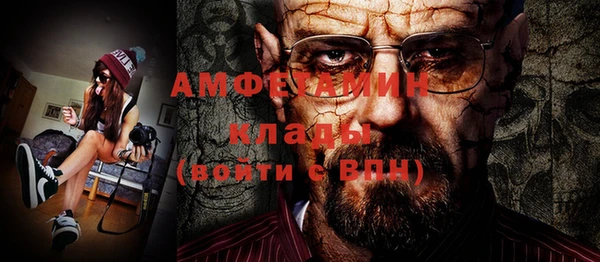 хмурый Алексеевка