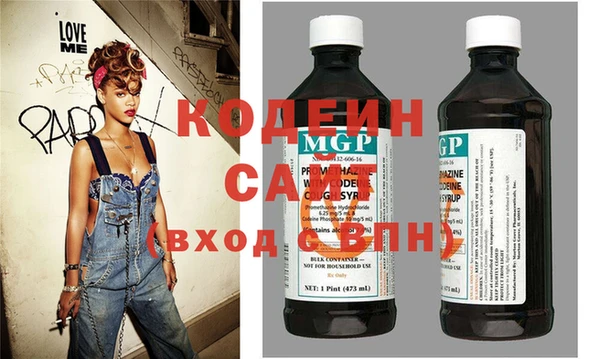 хмурый Алексеевка