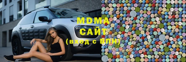 кокаин Алексин