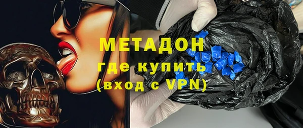 хмурый Алексеевка