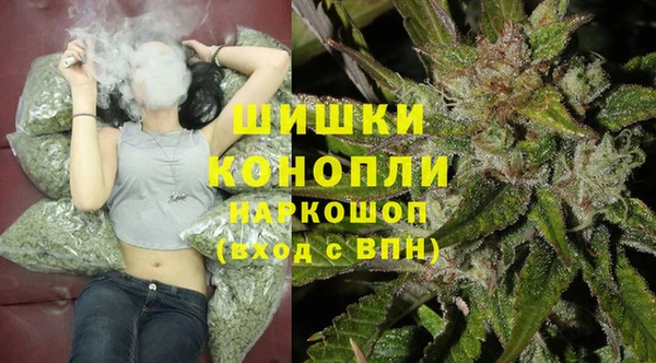 MESCALINE Алзамай