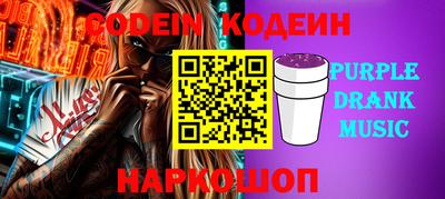 ECSTASY Кандалакша