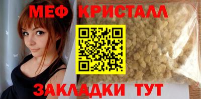 ECSTASY Кандалакша
