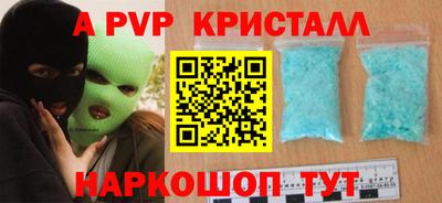 марихуана Канаш