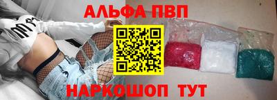 марихуана Канаш