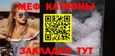 марихуана Канаш