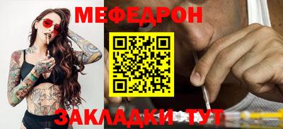 ECSTASY Кандалакша
