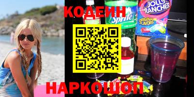 ECSTASY Кандалакша