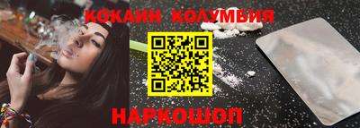 ECSTASY Кандалакша
