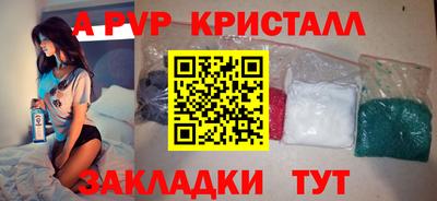 ECSTASY Кандалакша