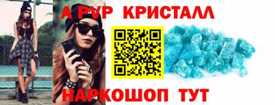 ECSTASY Кандалакша