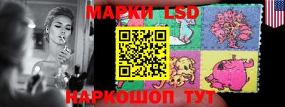 ECSTASY Кандалакша