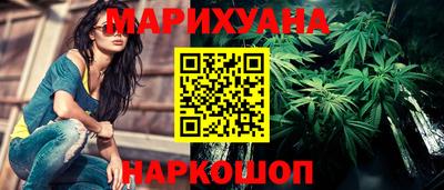ECSTASY Кандалакша