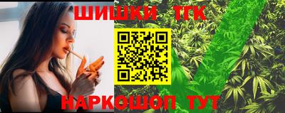 ECSTASY Кандалакша