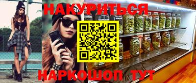 ECSTASY Кандалакша
