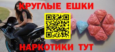 метадон Нальчик