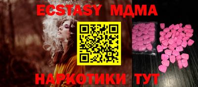 марихуана Канаш