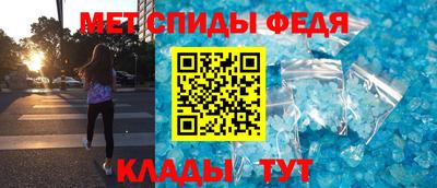 ECSTASY Кандалакша