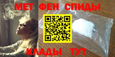 марихуана Канаш