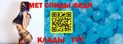 2c-b Камышлов