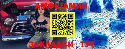 марихуана Канаш