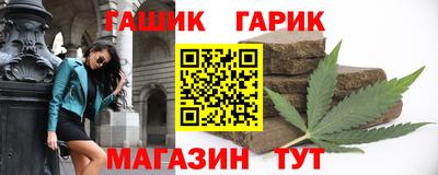 ECSTASY Кандалакша