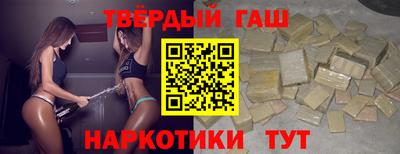 ECSTASY Кандалакша