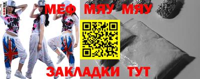 марихуана Канаш