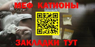 марихуана Канаш