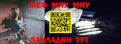 ECSTASY Кандалакша