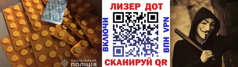 блэк спрут вход Кемерово ЛСД экстази ecstasy