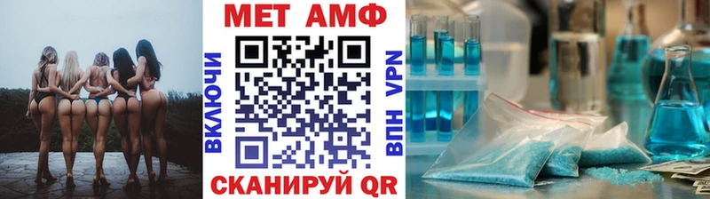 где найти наркотики  Кемерово  Метамфетамин кристалл 